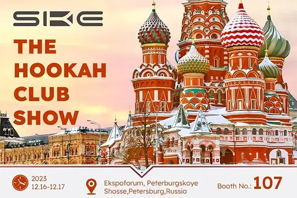 Article cover for Exhibition | SKE will Attend the Hookah Club Show 2023 in Russia