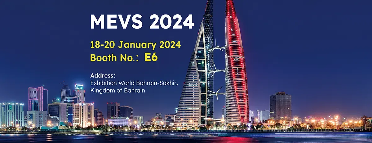 Exhibition | MEVS 2024-Booth E6 SKE Awaits Your Arrival SKE to MEVS 2024 Bahrain at Booth E6
