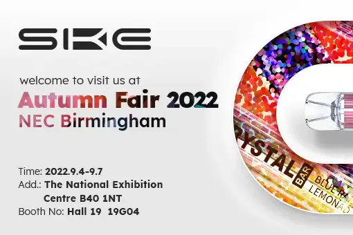 Article cover for Exhibition | Join SKE Vape at the Autumn Fair 2022 UK