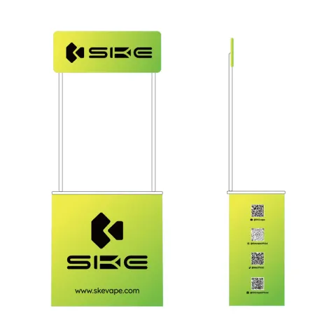 SKE 促销台
