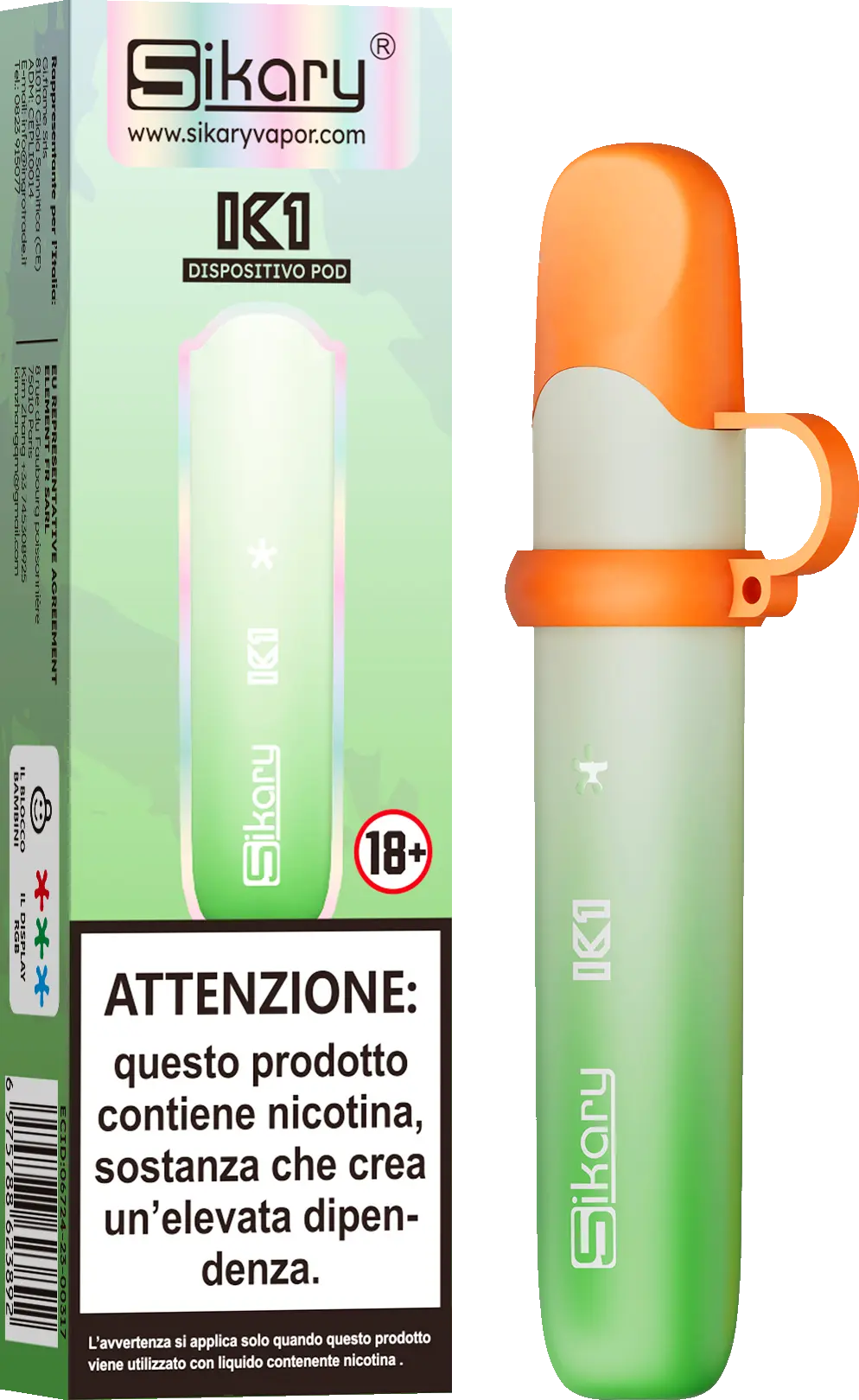 GREEN