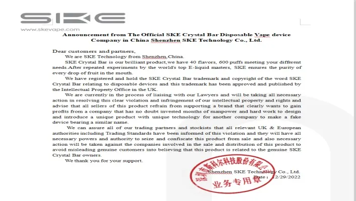 SKE Crystal Bar: Important Announcement!